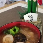 椎茸屋×お雑煮